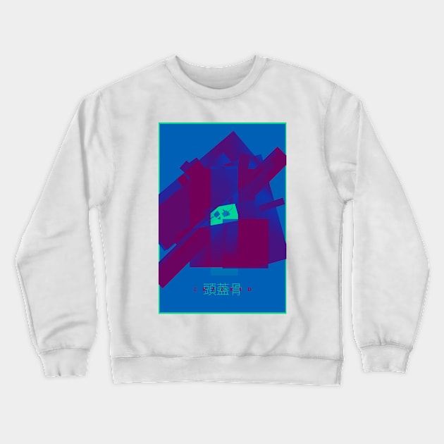 broken skull geomatric rgb Crewneck Sweatshirt by Moodigfx